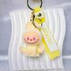 Мультяшный плюшевый брелок-подвеска для йоги Лабубу Кавайный мультяшный шнурок для телефона Милая кукла Подвеска для рюкзака Подарки