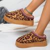 Модные зимние тапочки с леопардовым принтом на толстой подошве для женщин 2024 года, модные удобные хлопковые туфли, женские нескользящие плюшевые теплые тапочки на платформе