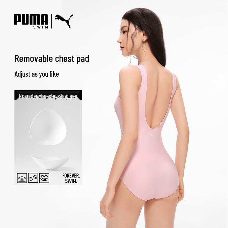 Puma Женский антибактериальный цельный купальник