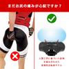 Riatyh Saddle Cushion Road Bike Saddle Bicycle Saddle Detachable Seat Tube Clamp Made of PU Strong Thick and Highly Waterproof Material Suitable for