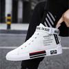 Outdooor Bmnew Black And White Fashion Shoes ,High Top Canvas Shoes ,Men 'S Fashion ,Men 'S Shoes ,Board Shoes ,Trendy ,Versatile Shoes