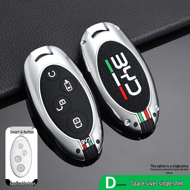 BYD Car Key Cover Buckle for Song MAX, Qin 80, S7 - Metal Protective Shell