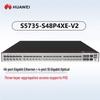Huawei S5735-S48P4XE-V2 High-Performance Aggregation Switch