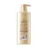 Shu Lei Ginger Shampoo