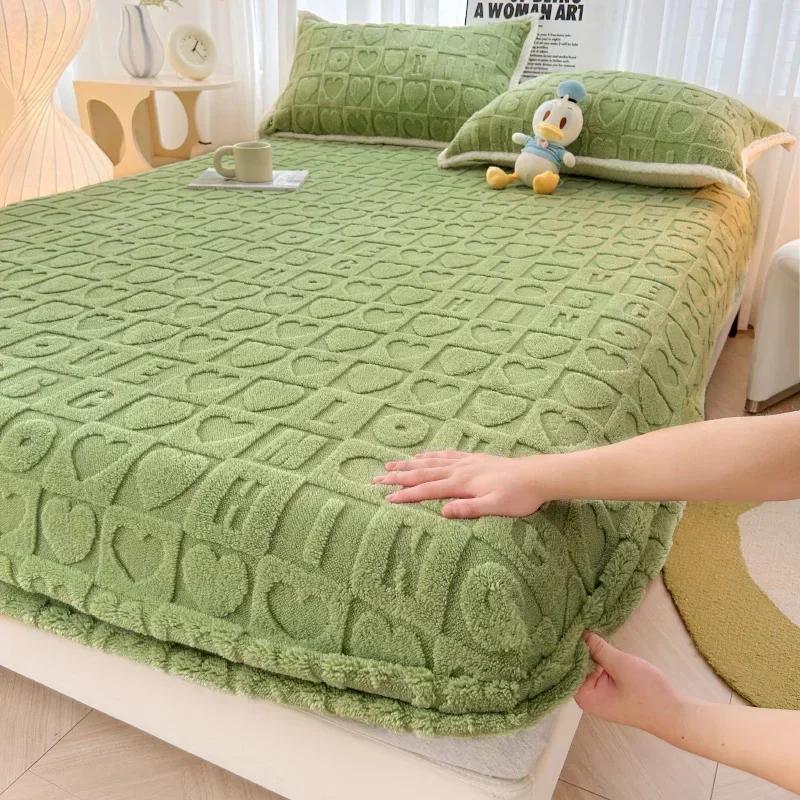 Milk Velvet Fitted Sheet Soft Comfortable Fleece Bed Cover Autumn Winter Mattress Protector Cover Bedsheet Solid Color