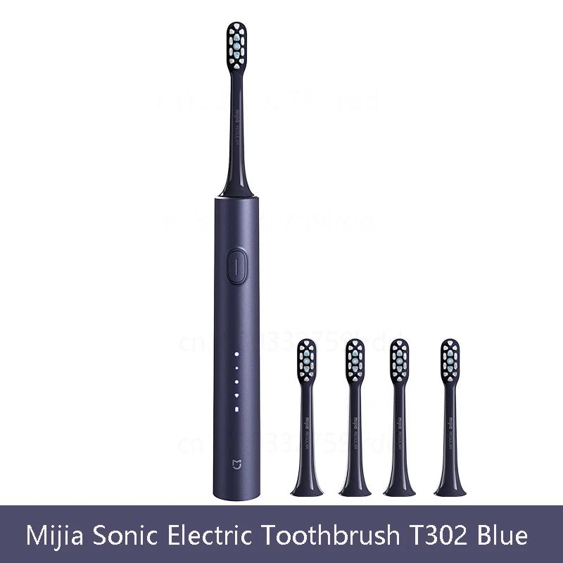 Xiaomi Электрическая зубная щетка Mijia Sonic T302, 3 цвета, 4 насадки, водонепроницаемость IPX8, беспроводная зарядка на 360°, 4 режима чистки зубов