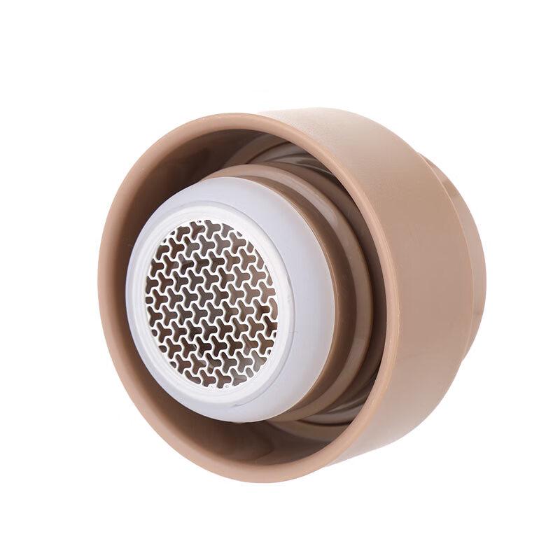 Starbucks Lucky Gold 11155113 Insulated Tumbler