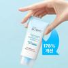 Make P:REM Солнцезащитный крем UV Defense Me Watery Capsule 40 мл (SPF50 +)
