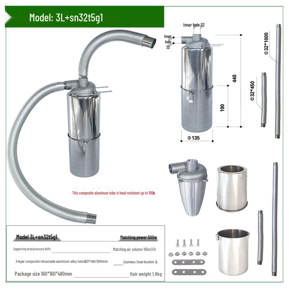 SN Brand 32mm Aluminum Cyclone Dust Collector with 3L Bin for High-Pressure & Temperature Areas.