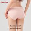 Sanqiang Women's Cotton Antibacterial Briefs