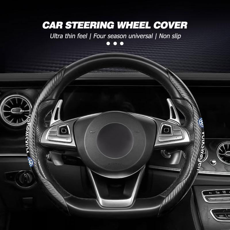 For Volkswagen VW Car Steering Wheel Cover Anti Slip Carbon Fibre Steer Handle Pad Scirocco Jetta Beetle Golf 4 5 6 Passat PoloJD2
