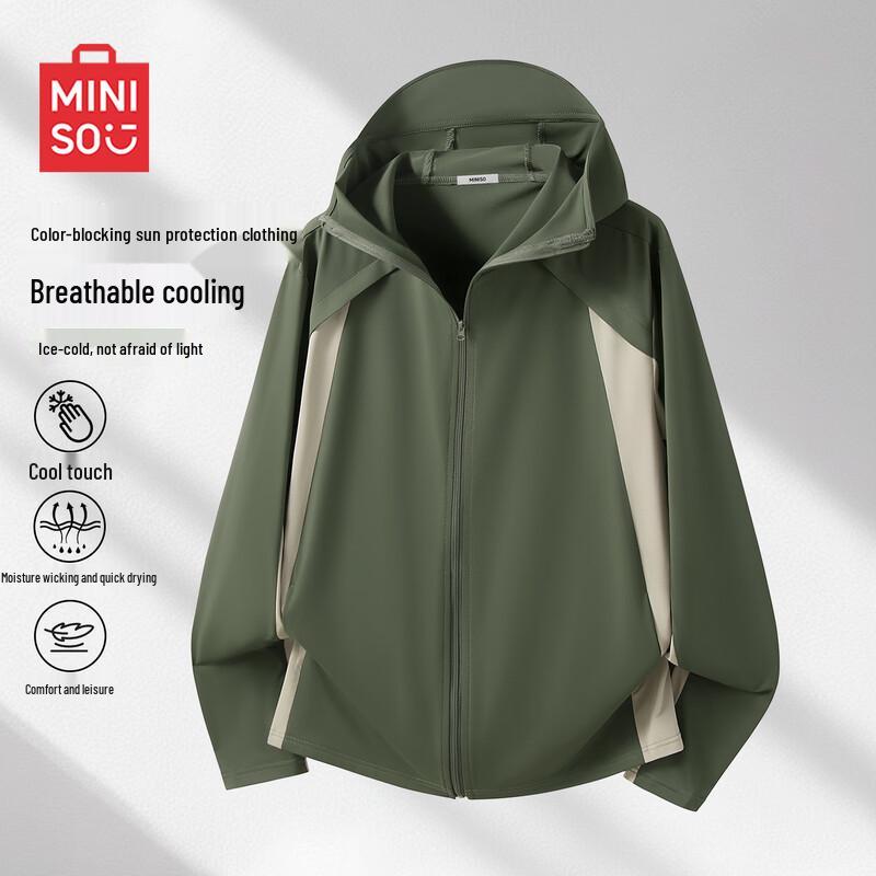 MINISO Унисекс Летняя Тонкая Куртка с Капюшоном для Защиты от УФ-излучения для Активного Отдыха