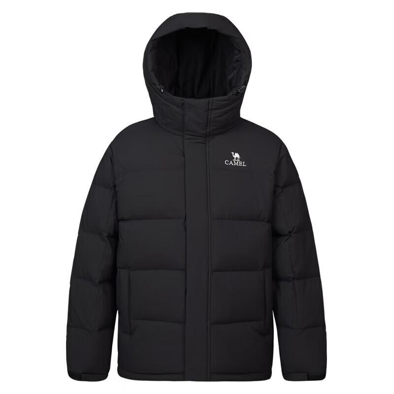 Camel Men's Hooded Short Down Jacket