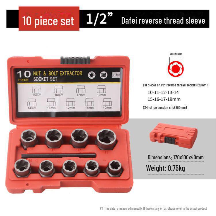 Набор из 10 экстракторов гаек с квадратным приводом 1/2" и инструментом для снятия скользящих гаек для пневматической пушки и электрического гаечного ключа