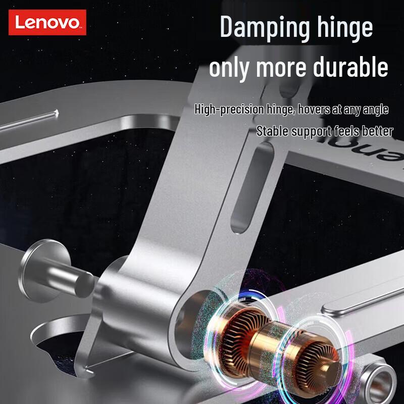 Lenovo ThinkPad Adjustable Laptop Stand with Cooling