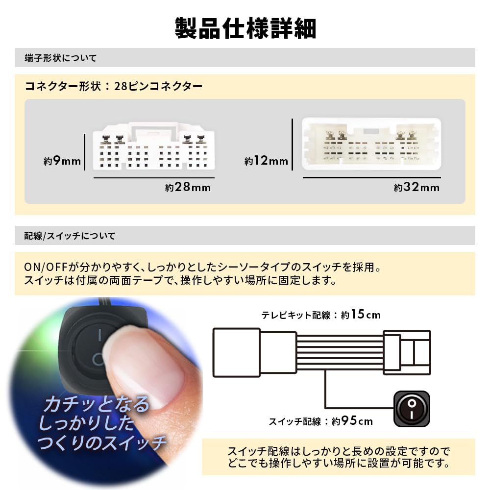 [Gn1000] Toyota Отключатель предупреждений, Sienta, Noah, Voxy, RAV4, Corolla Prius, Yaris Cross, Corolla Cross,