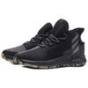 adidas D Rose 9 'Core Black' F99883