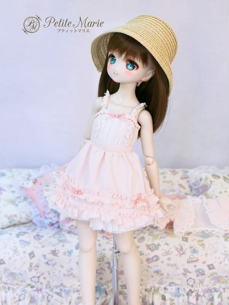 [Petite Marie] Комплект из 3 предметов, совместимый с MDD: Пушистый Розовый Конфетный Комплект - Болеро с Пышными Рукавами, Платье-Майка, Шляпа-Берет - Комплект из 3 Предметов: