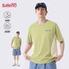 Мужская быстросохнущая антибактериальная футболка с коротким рукавом Baleno
