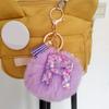 Fashion Glitter 26 Initials Letter Key Pendant With Purple Fluffy Pompom Trend Resin Alphabet Keychain Charms Party Gift