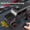 CTEJP1 Official authorized 1:24 Mercedes-benz G500 alloy Multi-directional remote control car Exquisite Toy car boys Gift  collectibles