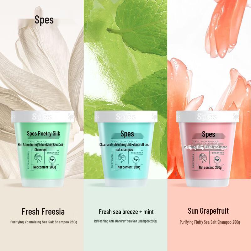 Spes Sea Salt Oil Control Shampoo