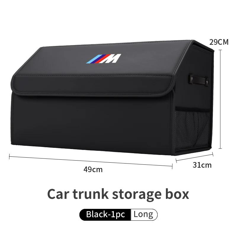 2025 Hot Car Boot Organiser Storage Box Large Capacity Foldable Storage Box For BMW Series X1X4 X5 X7 G20 G38 F20 F39 F48 E46 E6