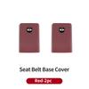 Car Silicone Seat Belt Buckle Covers Scratch-Resistant Protective Covers Car Interior Accessories For Lada Priora Sedan Sport PP3