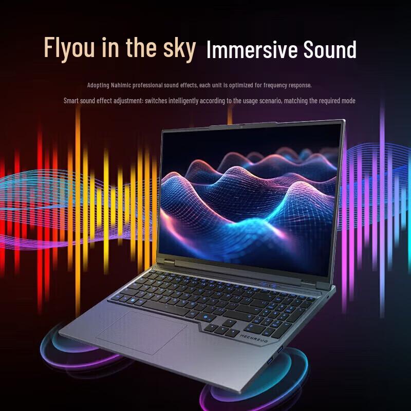 Игровой ноутбук Mechrevo Jiaolong 16Pro с RTX 5070 Ti (Китайская версия)