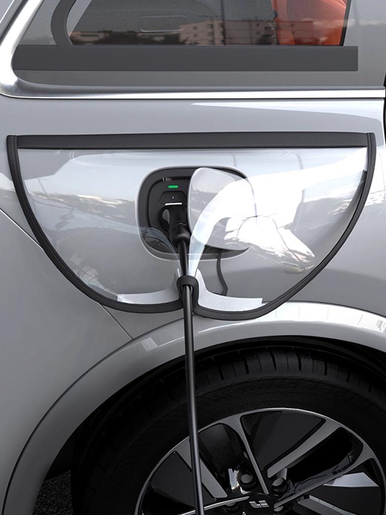 For BYD Sea Lion 06 DM-I/EV Car Charging Gun Magnetic Rain Cover Car Exterior Waterproof And Dustproof Cover