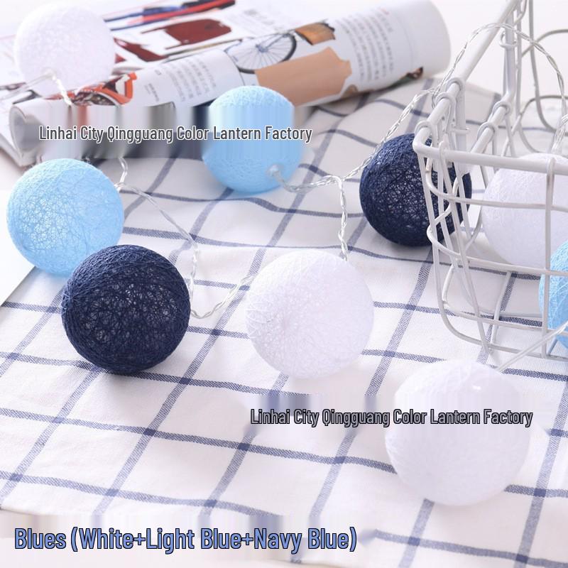 Round Cotton Ball String Lights - Christmas Holiday Decoration, Bedroom Fairy Lights, Flashing Starry Sky