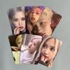 Периферийная мини-карта ROSE BLINK с Пак Чэён из группы BP