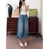 Tencel Lyocell non-elastic wide-leg jeans women's seven-point large casual Tencel summer thin soft denim