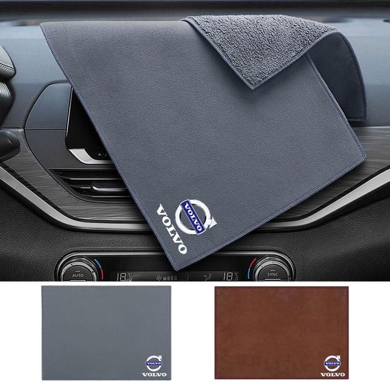 cvtwp8 Car Towel Double-sided Coral Fleece Auto Cleaning Cloth for Volvo xc60 s60 v40 v50 v60 s80 s40 c30 awd c70 s40 s60 s80 s90 v70