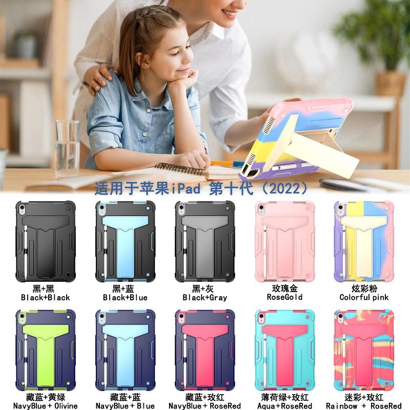 Чехол для iPad 10,2, 7, 8, 9 поколения, детский чехол для iPad 10,2 2019, 2020, 2021 Pro 10,5 Air3, сверхпрочный противоударный чехол с подставкой