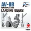 ROKIT STUDIO 1/48 AV-8B Harrier II Шасси (для Uma Models) Детали для пластиковой модели RKS480301 (Самолет)