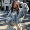 Winter Women Puff Coat Wrinkle Design Loose Cloud Bread Cotton Jacket Fashion Outwear