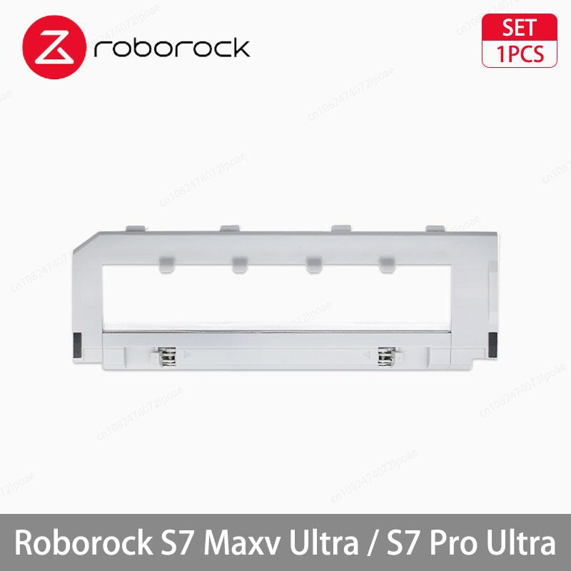 Roborock S7 Maxv Ultra / S7 Pro Ultra Робот-пылесос Аксессуары Основная боковая щетка Hepa-фильтр Тряпки для мытья пола Мешок для пыли Запасные части
