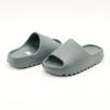 ID2349 adidas Yeezy Slide Slate Marine (Мужской)