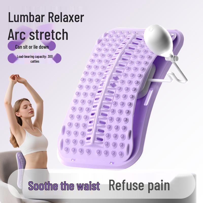 Растяжитель для поясницы и спины и Тренажер для йоги с тракцией