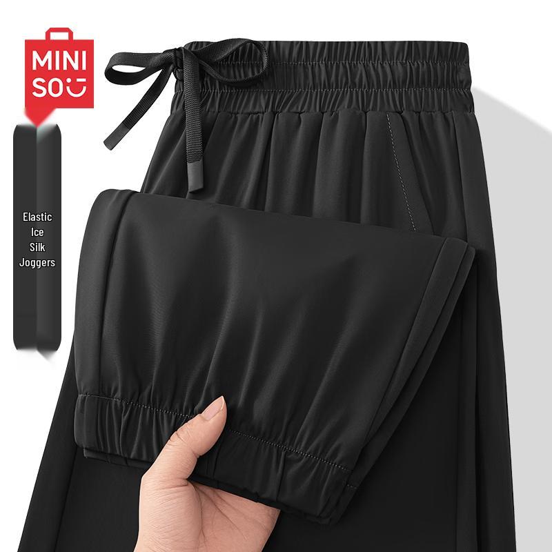 MINISO Мужские летние джоггеры из ледяного шелка
