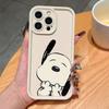 Чехол-подставка для щеки Snoopy для iPhone 13/14/15 Pro/16 Pro Max - Ударопрочный для Apple 17