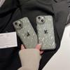 Чехол для телефона Moskado с волнистым рисунком ряби воды для Iphone 14 11 13 12 Pro Max X Xr Xs Max 14 7 8 Plus, мягкая задняя крышка из ТПУ, бампер