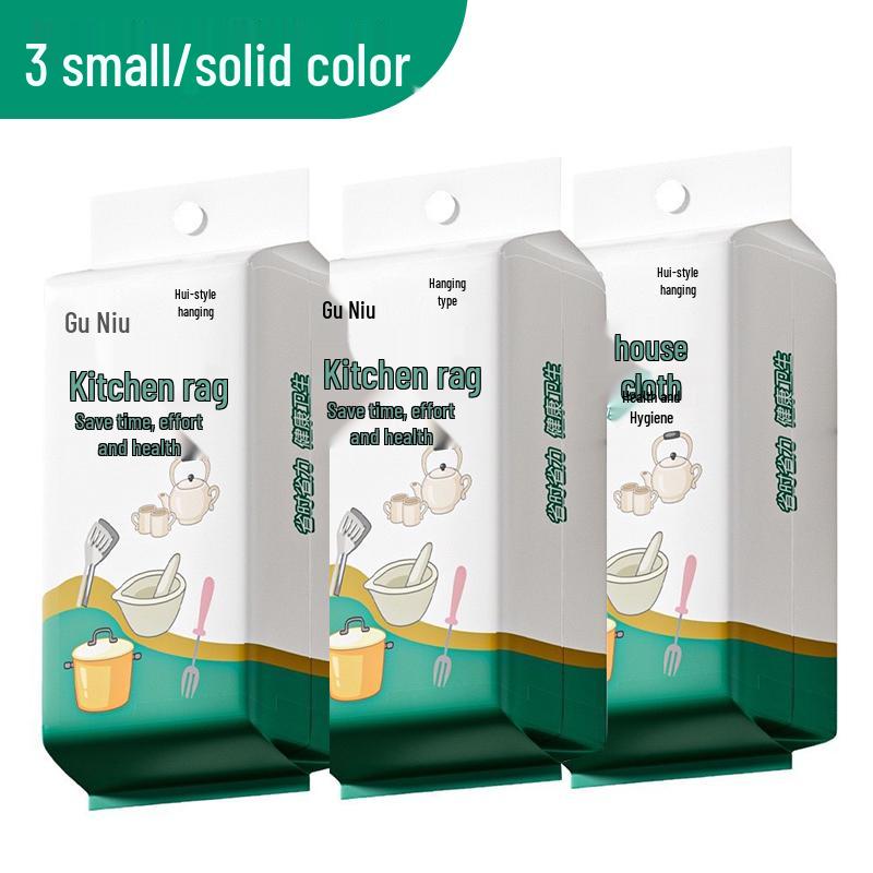 Утолщенная двусторонняя одноразовая швабра для мытья посуды для сухой и влажной уборки