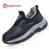 Winter Women's Men's Boots Waterproof Slip On Shoes Men Keep Warm Snow Ankle Boots Outdoor Comfortable Tennis Sneakers Man