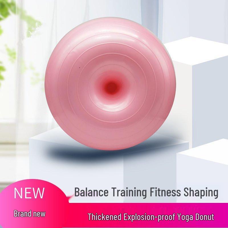 Новый утолщенный большой мяч-пончик для йоги 55 см для домашнего фитнеса