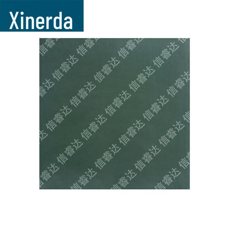 Оборудование для тренировки мишеней XinRuiDa