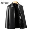 Yalu Мужская Модная Кожаная Куртка с Лацканами