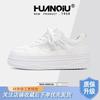 Global Board Shoes Women's ZHQ68251W New Summer Women's Shoes Breathable Sports Casual Shoes Platform White Shoes Women