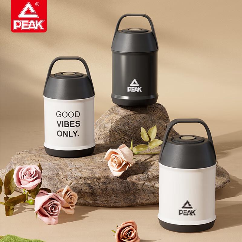 PEAK Portable Thermos Food Jar